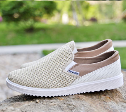 baskets homme pour été - loisir semelle caoutchouc Ref 970116
