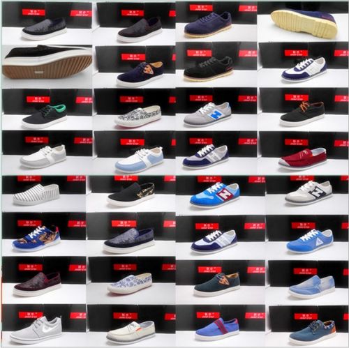 baskets homme jeunesse, 18-40 ans, - semelle caoutchouc Ref 970160