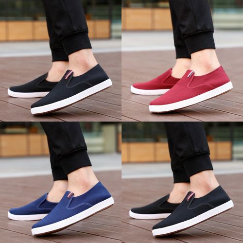 baskets homme jeunesse, 18-40 ans, pour printemps - semelle caoutchouc Ref 970450