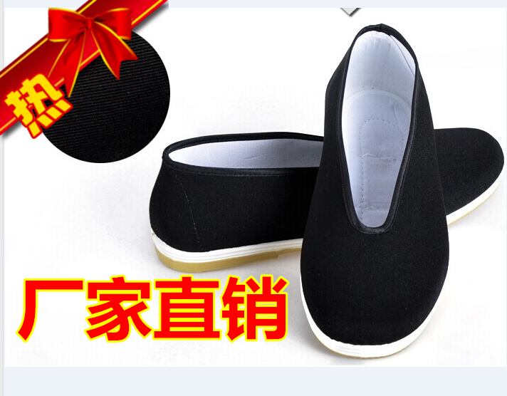  baskets homme jeunesse, 18-40 ans, - Ref 970811