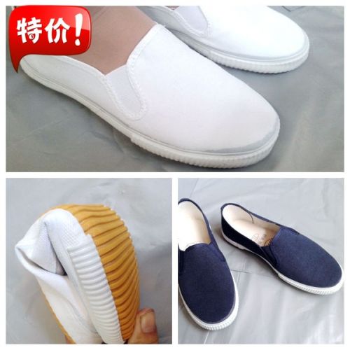 baskets homme jeunesse, 18-40 ans, HWFSHOES pour printemps - semelle caoutchouc Ref 970828