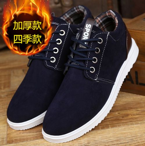 baskets homme DSKATE pour printemps - loisir semelle plastique Ref 970859