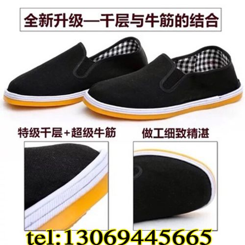 baskets homme pour printemps - loisir Ref 970875