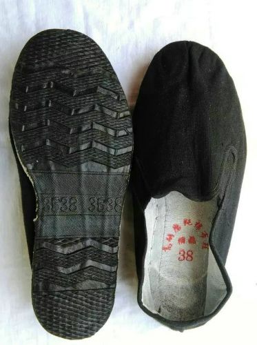 baskets homme - Ref 970904