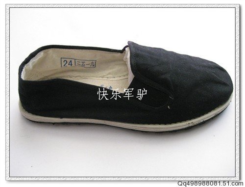 baskets homme - Ref 970937