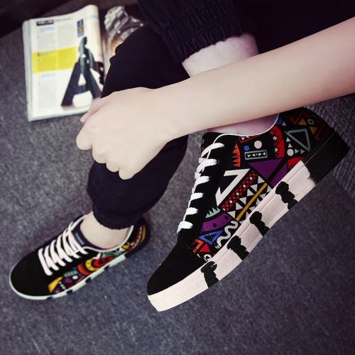 baskets homme jeunesse, 18-40 ans, - semelle mousse Ref 971410