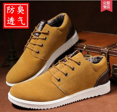 baskets homme jeunesse, 18-40 ans, pour hiver - semelle caoutchouc Ref 971471