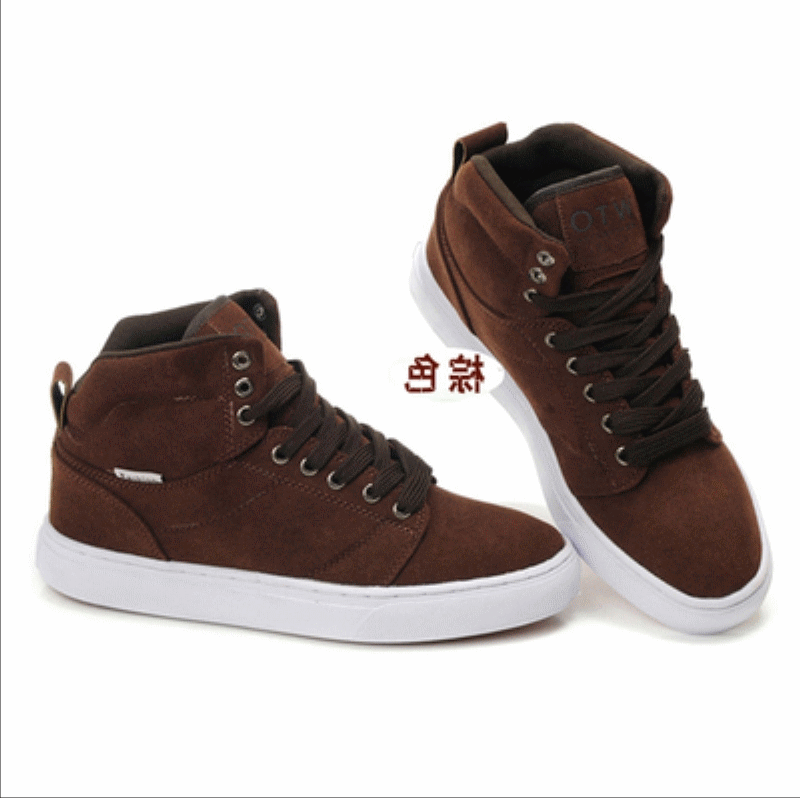 baskets homme jeunesse, 18-40 ans, pour printemps - loisir semelle caoutchouc Ref 971654