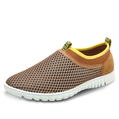 baskets homme jeunesse, 18-40 ans, pour été - loisir semelle caoutchouc Ref 972093