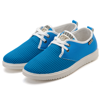 baskets homme jeunesse, 18-40 ans, pour printemps - loisir semelle caoutchouc Ref 972094