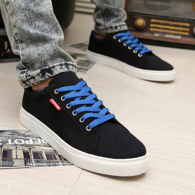 baskets homme jeunesse, 18-40 ans, pour été - loisir semelle caoutchouc Ref 972189