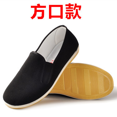 baskets homme jeunesse, 18-40 ans, pour été - loisir Ref 972191