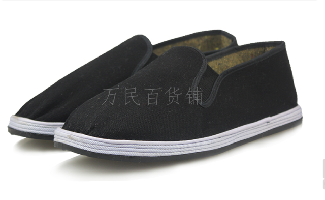 baskets homme jeunesse, 18-40 ans, pour printemps - semelle plastique Ref 972322