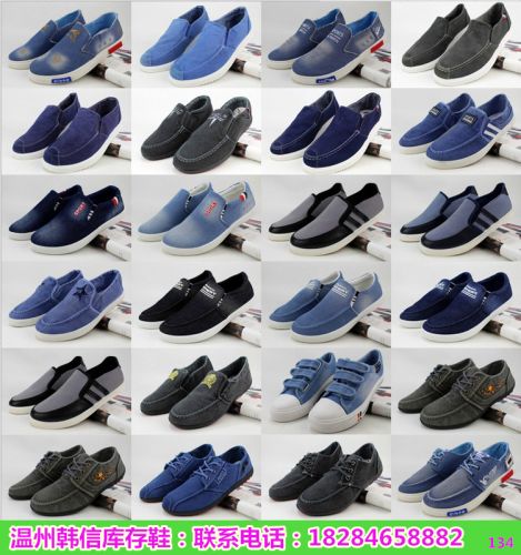 baskets homme - , jeunesse, 18-40 ans, pour printemps loisir semelle plastique Ref 972431