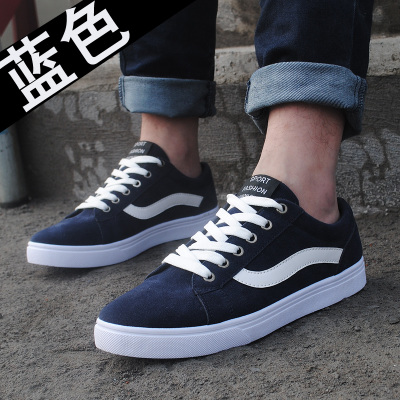 baskets homme pour printemps - Ref 972544