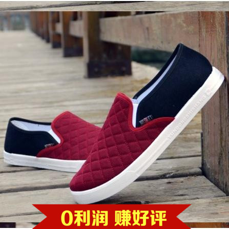 baskets homme pour printemps - loisir Ref 972548