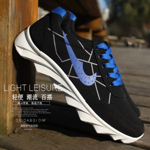 baskets homme jeunesse, 18-40 ans, pour été - semelle caoutchouc Ref 972661