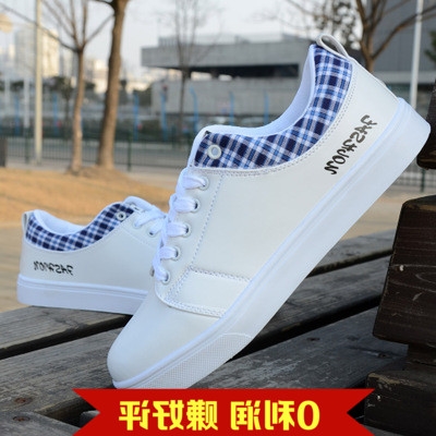 baskets homme jeunesse, 18-40 ans, pour été - semelle caoutchouc Ref 972683