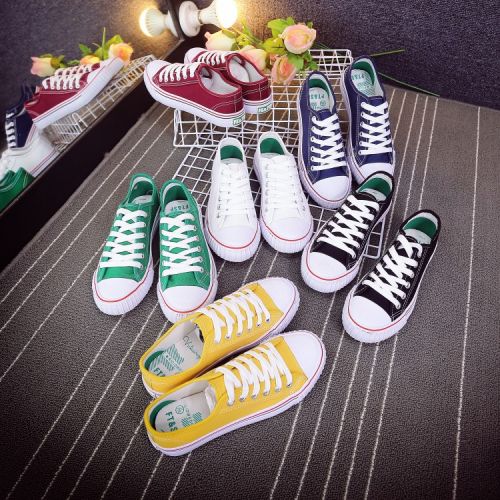 baskets homme jeunesse, 18-40 ans, pour été - japonais Ref 972785