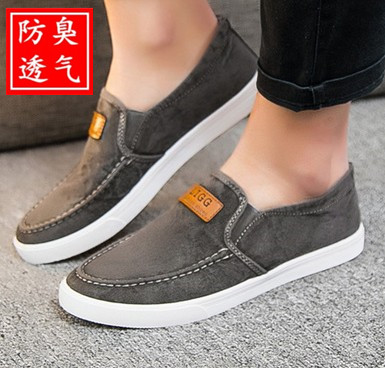 baskets homme , jeunesse, 18-40 ans, pour printemps - semelle caoutchouc Ref 972821