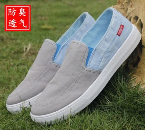 baskets homme , jeunesse, 18-40 ans, pour printemps - semelle caoutchouc Ref 972829