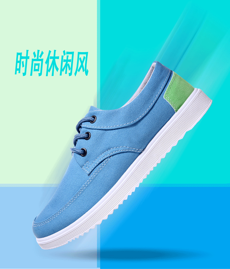 baskets homme jeunesse, 18-40 ans, pour printemps - tendance des jeunes semelle caoutchouc Ref 972842