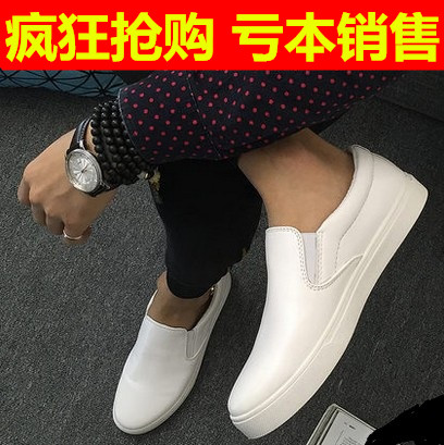 baskets homme , jeunesse, 18-40 ans, pour printemps - semelle caoutchouc Ref 972868