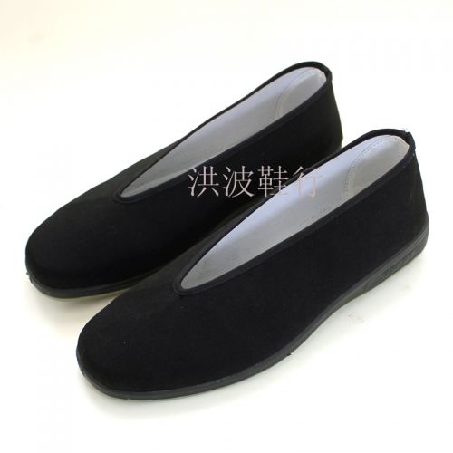 baskets homme pour été - Ref 972930