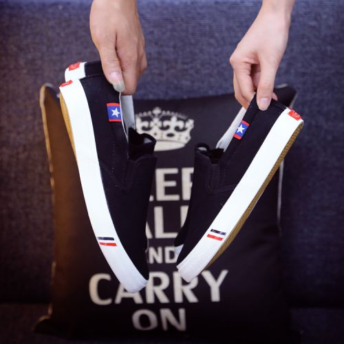 baskets homme jeunesse, 18-40 ans, pour été - japonais Ref 972983