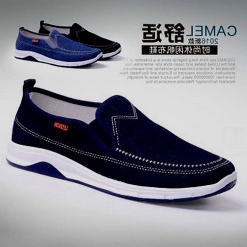 baskets homme jeunesse, 18-40 ans, pour été - loisir semelle plastique Ref 973037