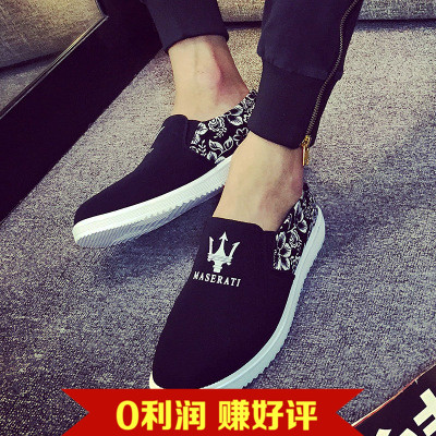 baskets homme jeunesse, 18-40 ans, pour été - semelle caoutchouc Ref 973133