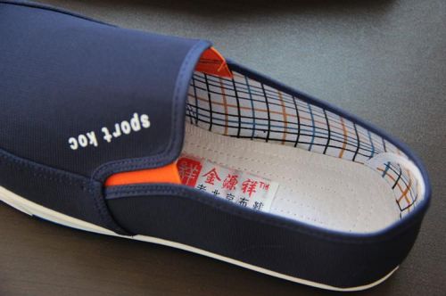 baskets homme jeunesse, 18-40 ans, - loisir semelle plastique Ref 973229