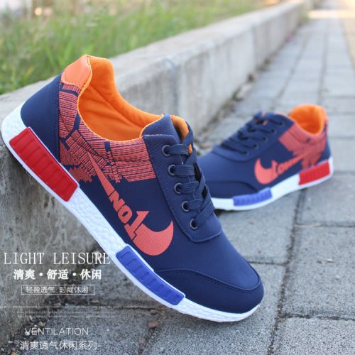 baskets homme pour été - loisir semelle caoutchouc Ref 973240