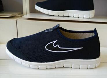 baskets homme - Ref 973303