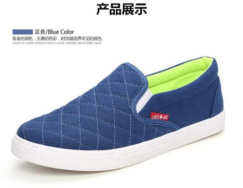 baskets homme jeunesse, 18-40 ans, pour printemps - loisir semelle caoutchouc Ref 973347