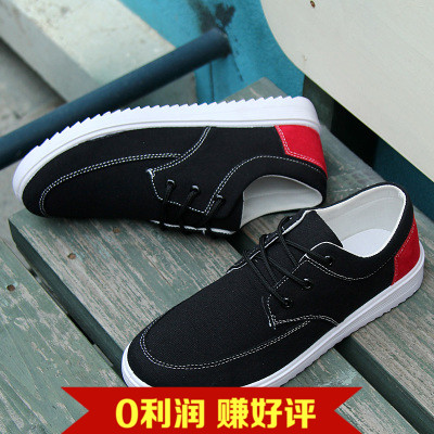 baskets homme jeunesse, 18-40 ans, pour printemps - semelle caoutchouc Ref 973411