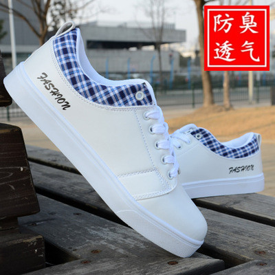 baskets homme jeunesse, 18-40 ans, pour printemps - Angleterre semelle plastique Ref 973415