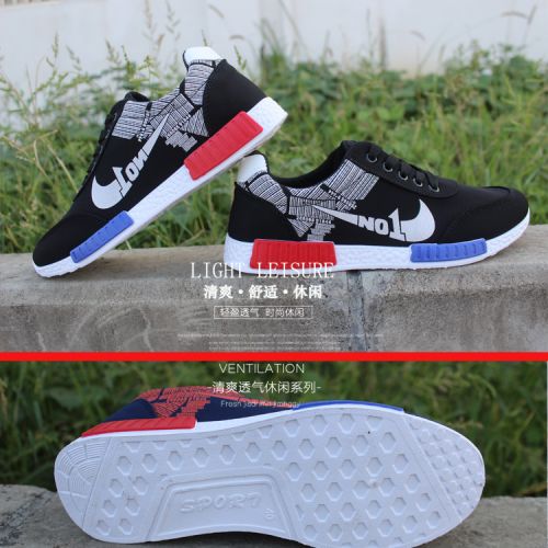 baskets homme pour été - loisir semelle caoutchouc Ref 973530