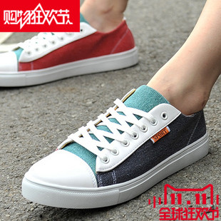 baskets homme pour printemps - semelle caoutchouc Ref 973546