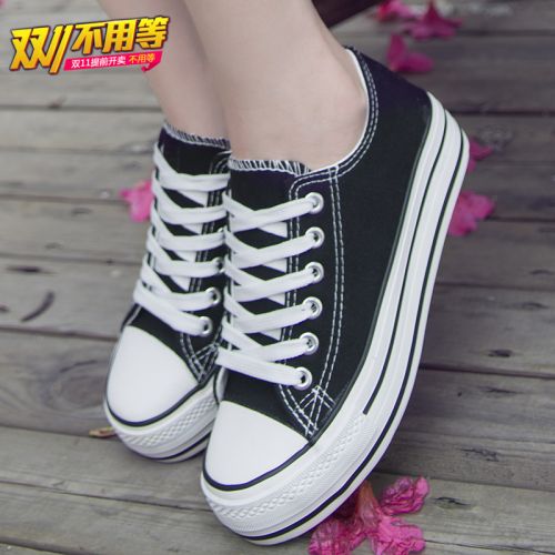 baskets homme pour été - semelle caoutchouc Ref 973549