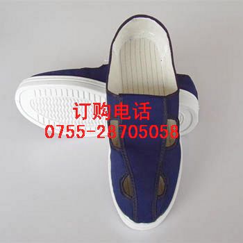 baskets homme jeunesse, 18-40 ans, HWFSHOES pour printemps - loisir semelle caoutchouc Ref 97