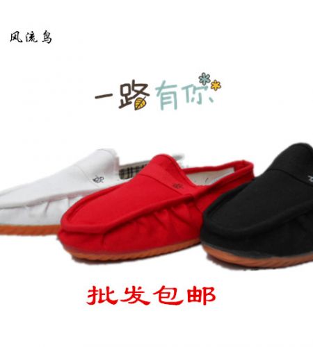 baskets homme jeunesse, 18-40 ans, pour été - loisir semelle caoutchouc Ref 973693