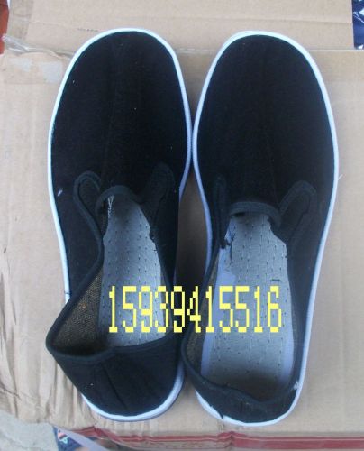 baskets homme - Ref 973790