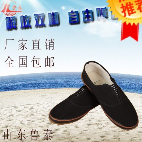 baskets homme jeunesse, 18-40 ans, pour printemps - loisir semelle caoutchouc Ref 973797