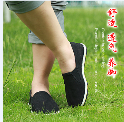 baskets homme - Ref 973911