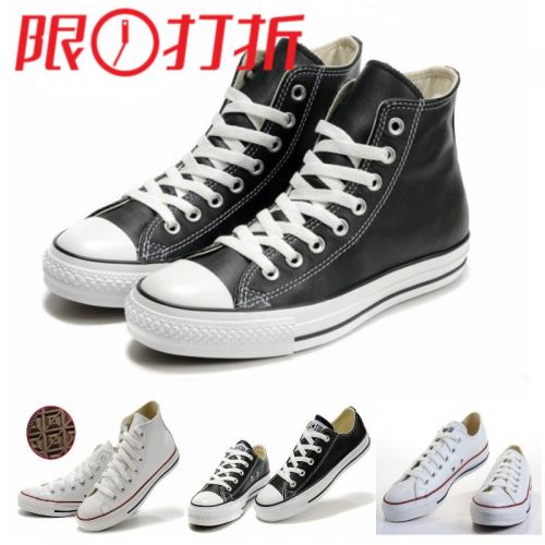 baskets homme jeunesse, 18-40 ans, VLWANS pour printemps - loisir semelle caoutchouc Ref 974064