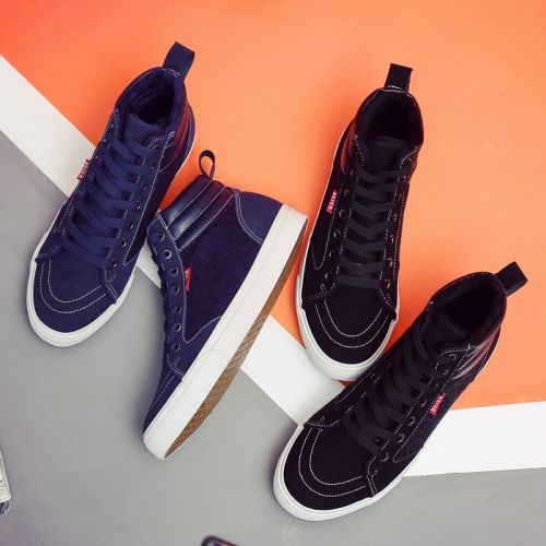 baskets homme jeunesse, 18-40 ans, - Ref 974148