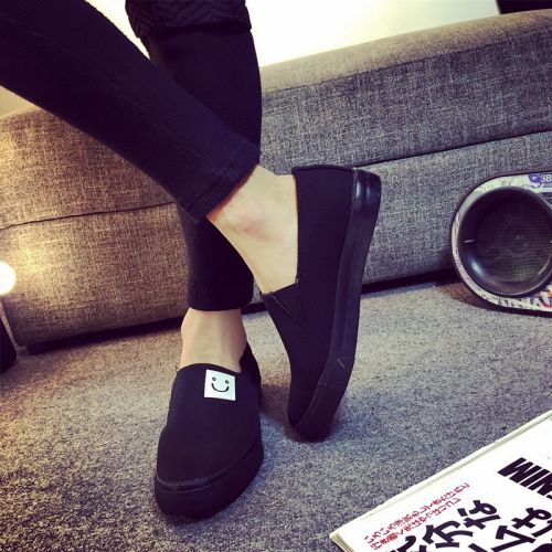 baskets homme jeunesse, 18-40 ans, pour été - semelle caoutchouc Ref 974215