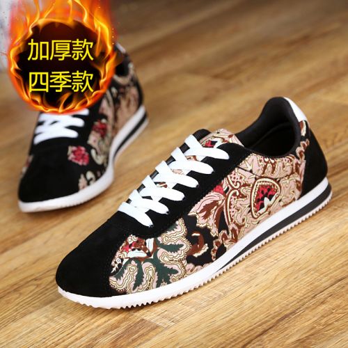 baskets homme jeunesse, 18-40 ans, DSKATE pour printemps - loisir semelle plastique Ref 974233