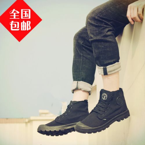 baskets homme jeunesse, 18-40 ans, pour printemps - semelle caoutchouc Ref 974294